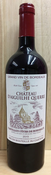 圖片 Chateau D'Aiguilhe Querre 2015艾吉爾葉赫瑰爾城堡干紅 2015