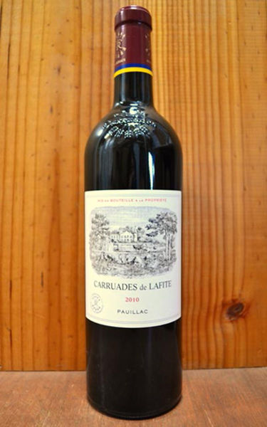 圖片 Carruades de Lafite 2010小拉菲 2010